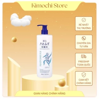 Nước hoa hồng dưỡng ẩm trắng da Hatomugi Nhật Bản 500ml Kimochi Store