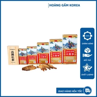 Hồng Sâm Khô Hàn Quốc Wooshin - Sâm khô hộp thiếc Hàn Quốc