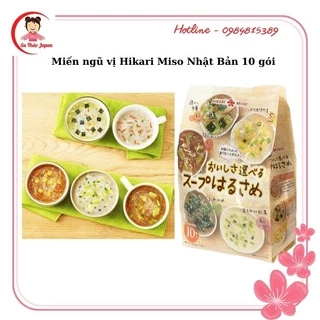 Miến Ăn Liền Ngũ Vị Hikari Miso Nhật Bản Cho Bé 10 Gói Nhỏ (Date 2025)