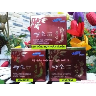 Kem dưỡng trắng Hồng sâm Hàn Quốc My Gold 50g