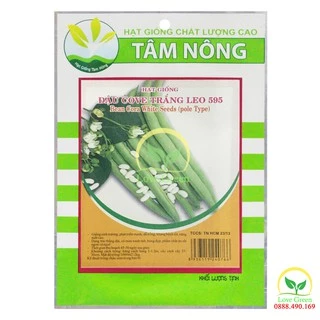 Hạt Giống Đậu Cove Trắng Leo 10G