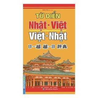 Sách - Từ điển Nhật Việt, Việt Nhật – Kamiya Taeko (Bìa mềm)