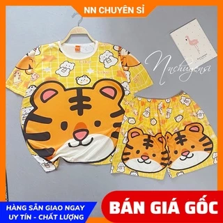 Đồ bộ con cọp dễ thương cho bé & người lớn đến 70kg ❤ Đồ bộ hoạt hình form rộng con hổ tiger FULL SIZE DBRBD