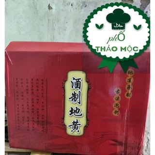 Thục Địa 100gr