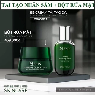 Combo tái tạo da nhân sâm BB Cream MQ SKIN + Bột rửa mặt nhụy hoa nghệ tây mẫu mới hàng chính hãng