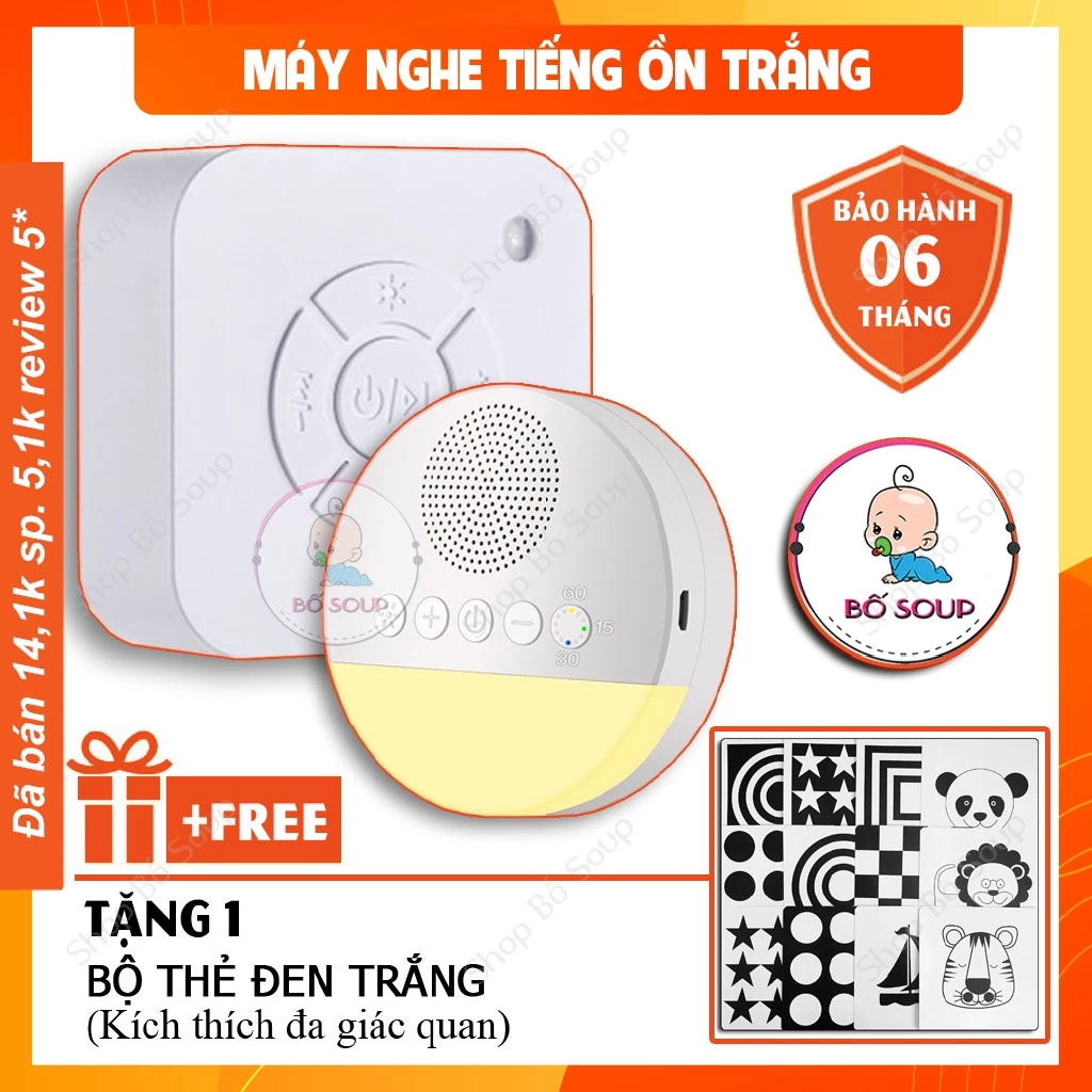 Máy Nghe Tiếng Ồn Trắng (máy white noise tạo tiếng ru giúp bé ngủ ngon, sâu giấc) Shop Bố Soup
