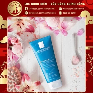 MẶT NẠ ĐẤT SÉT LA ROCHE-POSAY LÀM SẠCH SÂU CHO DA DẦU VÀ DA MỤN NHẠY CẢM ❤ LA ROCHE-POSAY EFFACLAR SEBO-CONTROLLING MASK