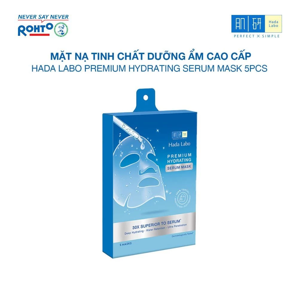 Hộp mặt nạ dưỡng ẩm chuyên sâu Hada Labo Premium Hydrating Serum Mask 115g (hộp 5 miếng x 23g/ miếng)