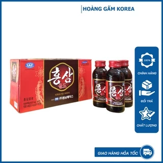 Nước Hồng Sâm Hàn Quốc Hộp 10 Chai x 100ml - hoanggamkorea