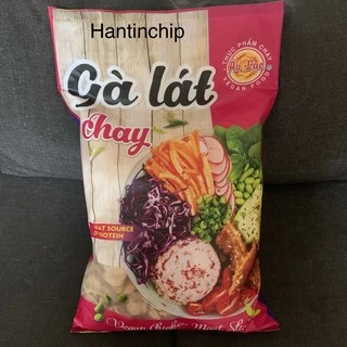 GÀ LÁT CHAY Âu Lạc 1kg