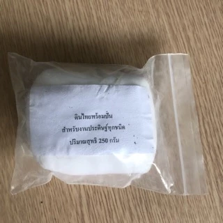 Đất sét Thái loại 1- (4 gói =1kg)