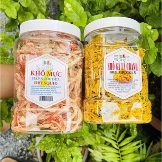 [2 HŨ 1KG ] 500G KHÔ MỰC HẤP NƯỚC DỪA XÉ SỢI + 500G KHÔ GÀ LÁ CHANH