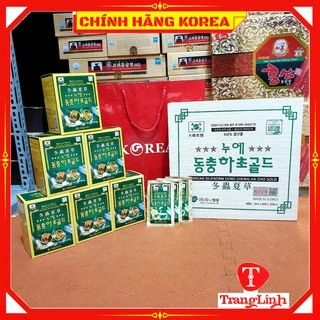 Đông trùng hạ thảo hàn quốc Hanil - Đông trùng hộp gỗ 60 gói nội địa - tranglinhkorea