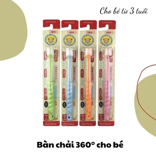 Bàn chải 360 độ Higuchi Nhật Bản Cho Bé Từ 0-3 Tuổi