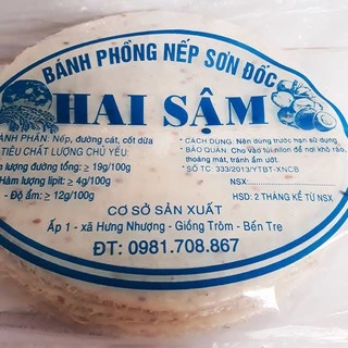 Bánh phồng nếp ngọt Sơn Đốc đặc sản Bến Tre 50 cái