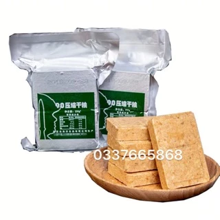 1 THANH 200gr LƯƠNG KHÔ QUÂN ĐỘI THÙNG SẮT - 3 SAO 900