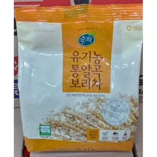 Trà lúa mạch hàn quốc 1kg (nguyên hạt) - 통 보리차