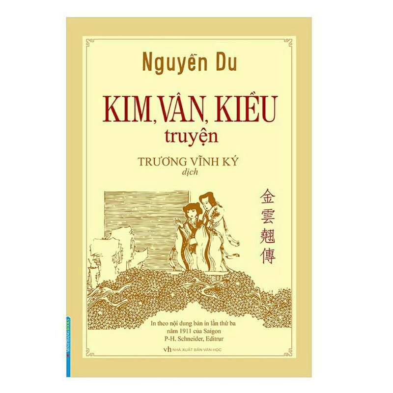 Sách-Kim Vân Kiều Truyện (Nguyễn Du)