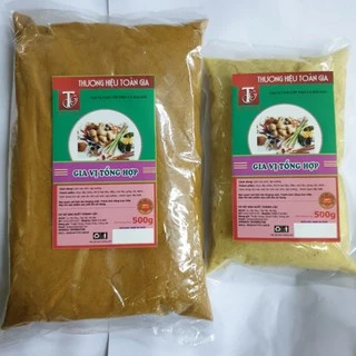 Combo gia vị xúc xích, lạp xưởng 2 gói dạng bột và muối 500gr - Chuẩn vị xúc xích như nhà hàng