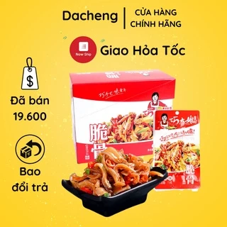 Sụn heo cay Tứ Xuyên ăn liền 1 gói 18g đồ ăn vặt Sài Gòn vừa ngon vừa rẻ | Dacheng Food