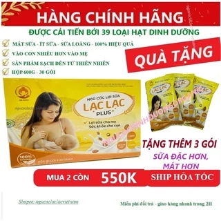 Ngũ cốc lợi sữa lạc lạc 1 hộp 30 gói 600g