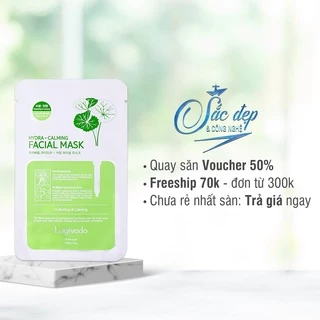 Mặt nạ giấy HA Lagivado 23g - mask giảm mụn, dưỡng da ẩm mịn, căng bóng