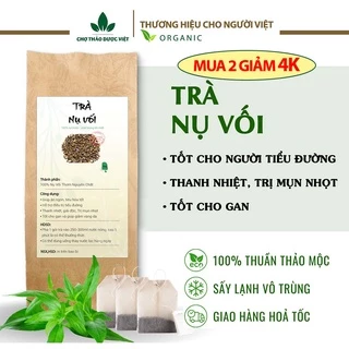 Trà nụ vối túi lọc (Thanh nhiệt, thanh lọc cơ thể, tốt cho người tiểu đường) - Chợ Thảo Dược Việt