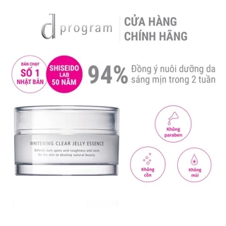 Tinh chất dưỡng trắng da d program dạng Jelly 60g _15884