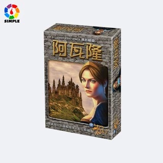 Bộ thẻ bài trò chơi Board Game Avalon chất lượng cao