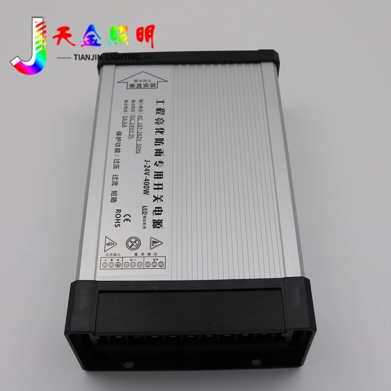 Nguồn công trình 12V 40A 50A 70A 500W 600W 700W chống nước có quạt tản nhiệt sử dụng ngoài trời bảo hành 2 năm