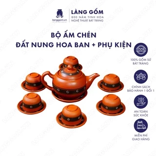 Bộ ấm chén uống trà tử sa đất nung kèm phụ kiện, họa tiết hoa ban, gốm sứ Bát Tràng cao cấp - LÀNG GỐM