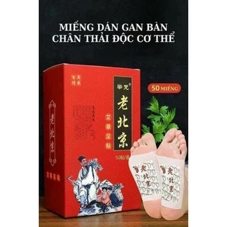 Miếng dán thải độc chân