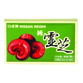 Viên uống Thuần Linh Chi Nissan - Bảo vệ gan, tăng cường sức đề kháng (10 viên)