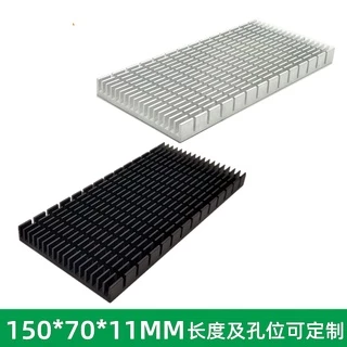 9930 > [Tản Nhiệt] Khối Tản Nhiệt Nhôm Tản Nhiệt Có Rãnh Đen Bạc 150 * 70 * 11MM (1 Cái)