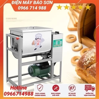 MÁY TRỘN BỘT HO-15KG CÔNG SUẤT 1500W MÁY NHÀO BỘT MÁY TRỘN THỰC PHẨM ĐA NĂNG BẢO HÀNH 12 THÁNG