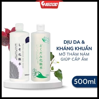 Nước hoa hồng lotion toner diếp cá, tía tô giảm mụn Dokudami Nhật Bản