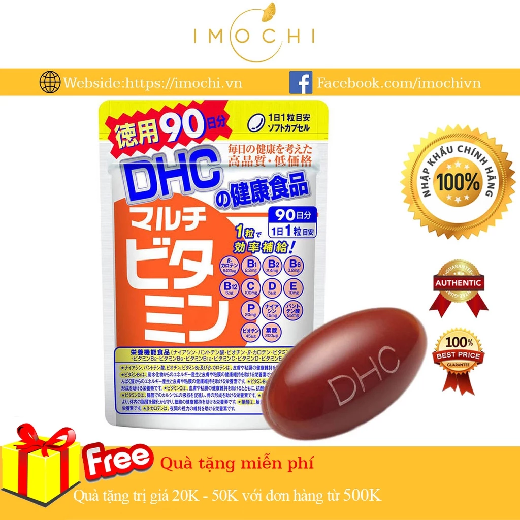 Viên Uống DHC Vitamin Tổng Hợp Nhật Bản 90 Ngày (NHẬP KHẨU CHÍNH HÃNG)