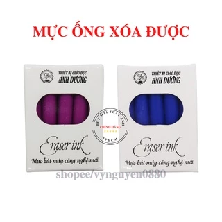 Mực ống Ánh Dương xóa được (10 ống)