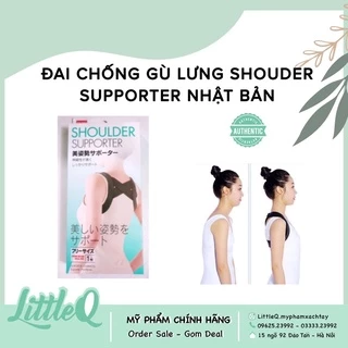 [ Bill Nhật] ĐAI CHỐNG GÙ LƯNG SHOUDER SUPPORTER NHẬT BẢN - Tiện Ích - Dễ Sử Dụng Hàng Ngày