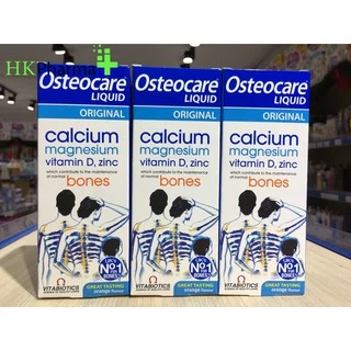 Canxi Nước Cho Trẻ Từ 3 Tuổi Osteocare Liquid 200ml [Anh Quốc]