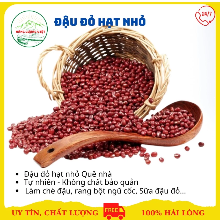 Đậu đỏ quê Hạt nhỏ ép hút chân không 500gr