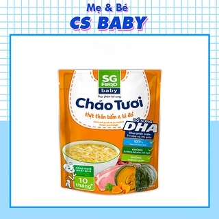 Cháo Tươi Baby Sg food Thịt Thăn Bằm & Bí Đỏ 240g [CS Baby]