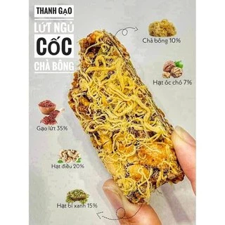 thanh gạo lứt hạt chà bông - tốt sức khỏe giá sỉ 100g / 250g / 500g