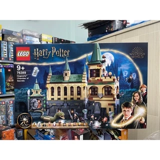 [CÓ SẴN] LEGO 76389 [CHÍNH HÃNG] - Harry Potter - Hogwarts Chamber of Secrets - Phòng chứa bí mật Hogwarts