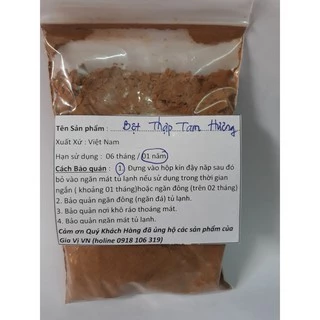 Bột Thập Tam Hương ( 13 loại gia vị) 100gram