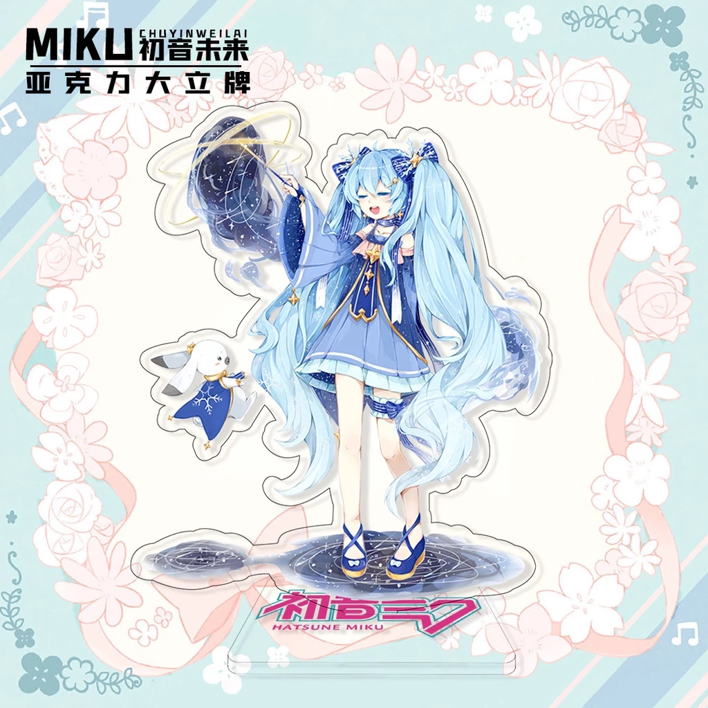 Mô Hình Nhân Vật Hatsune Miku Đứng Bằng Acrylic Dùng Sưu Tầm