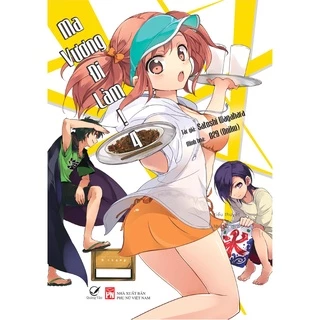 Sách light novel - Ma Vương đi làm tập 4 (qv