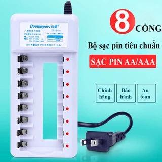 Bộ sạc pin tiểu AA AAA 8 cổng Doublepow DP-B108 - Sạc pin tiểu đa năng Nimh Nicd tiêu chuẩn