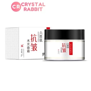 Kem Dưỡng Da Mặt Chứa Collagen Chống Lão Hóa / Nếp Nhăn / Làm Trắng Da