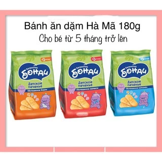 Bánh ăn dặm hà mã 180g bổ sung Fe, I-ốt & Canxi